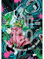 Komiks Zom 100: Bucket List of the Dead Vol. 7 ENG
